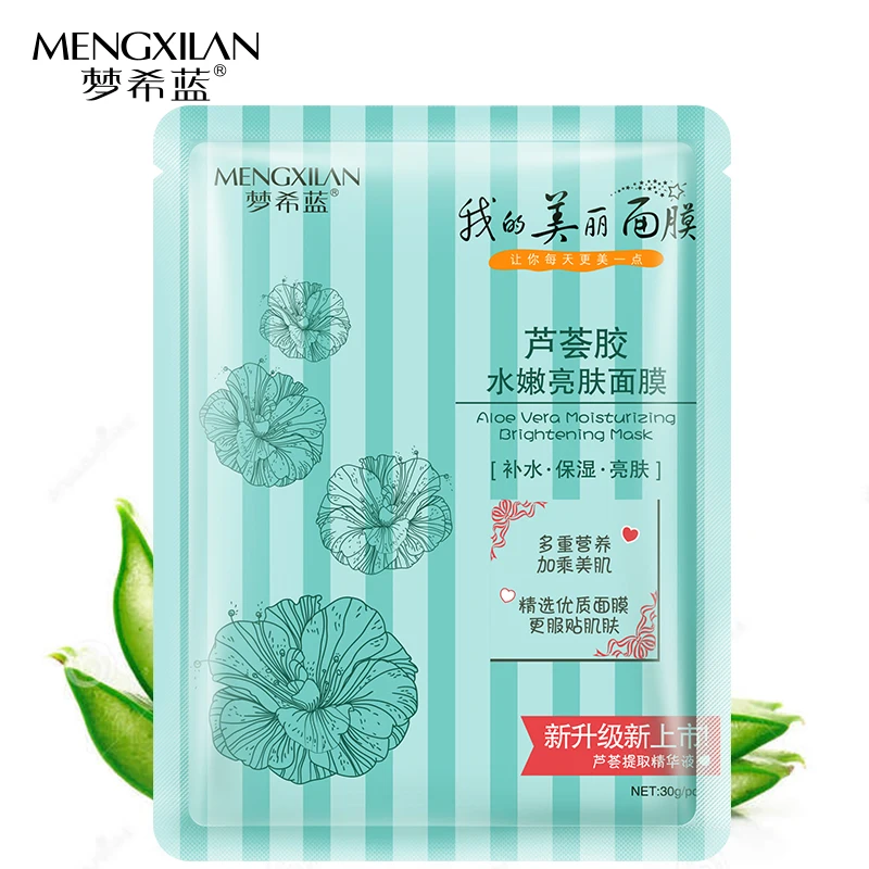 MENGXILAN Aloe essence Advanced Whitening Skin Care Women Face Masks Moisturizing Oil Control Natural Essence Collagen Mask
MENGXILAN Aloe essence Advanced Whitening Skin Care Women Face Masks Moisturizing Oil Control Natural Essence Collagen Mask
