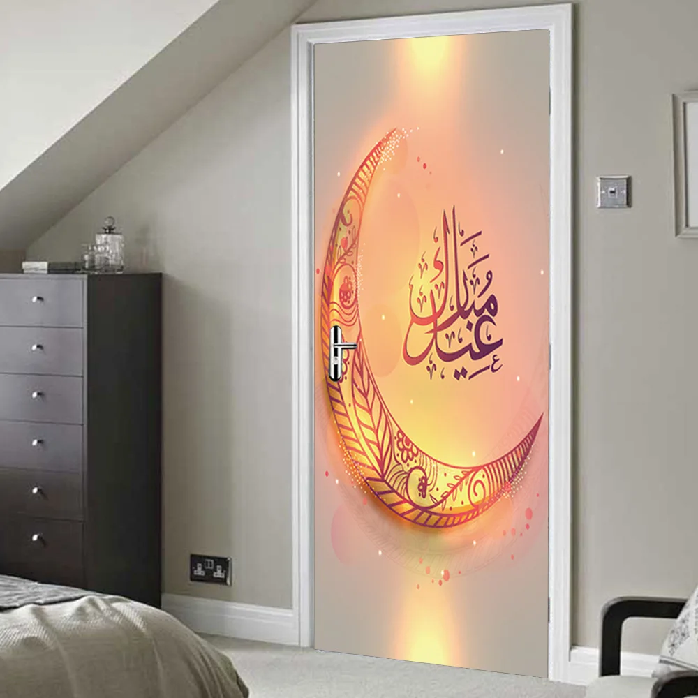 Muslim Supplies Accessories Wall Door Stickers For Security And Peace In Islam Vinyl Allah Arabic Muslim Arab Quran 2018 NEW
Muslim Supplies Accessories Wall Door Stickers For Security And Peace In Islam Vinyl Allah Arabic Muslim Arab Quran 2018 NEW