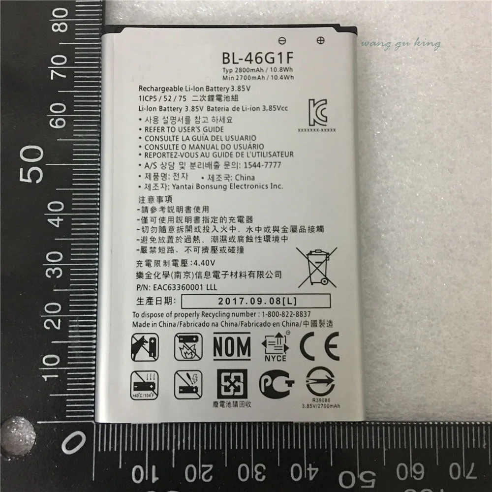Original Replacement Battery BL-46G1F For LG 2017 Version K10 for LG BL-46G1F Authentic Phone Batteries 2800mAh
Original Replacement Battery BL-46G1F For LG 2017 Version K10 for LG BL-46G1F Authentic Phone Batteries 2800mAh