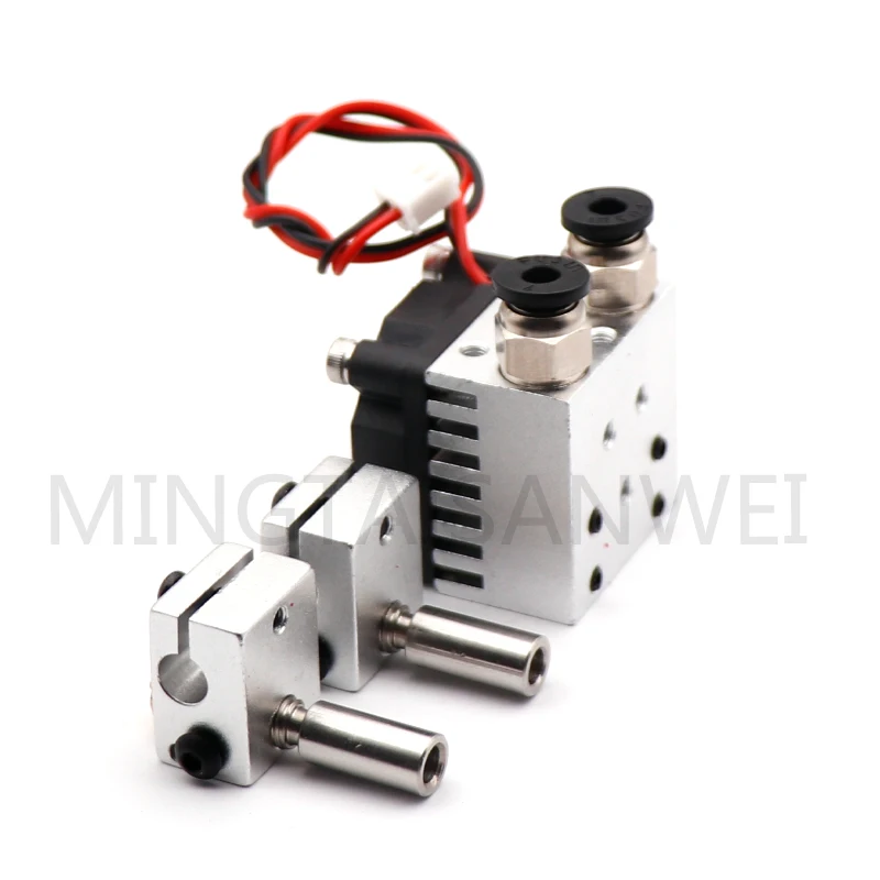 

12V 40W 2 In 2 Out Extruder Dual Metal ugprade For 3D Chimera Hotend Kit Multi-extrusion e3d V6 0.4mm/1.75mm 3D Printer Parts
