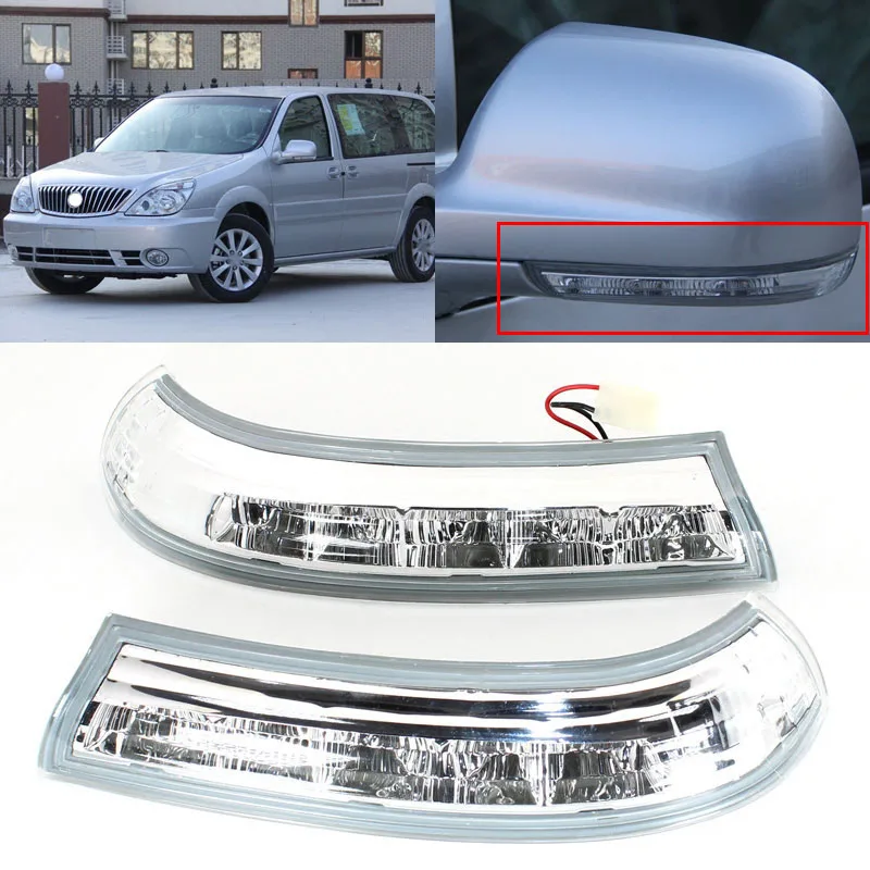 Turn Signal Light Side Mirror Assemble Indicator w/ Puffle Lamp For Buick GL8 2005-2015
Turn Signal Light Side Mirror Assemble Indicator w/ Puffle Lamp For Buick GL8 2005-2015