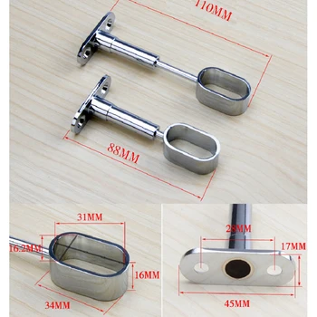 2Pcs/Lot OVAL ADJUSTABLE TOWEL CLOSET ROD RAIL SUPPORT BRACKET HOLDER FLANGE HANGING 
2Pcs/Lot OVAL ADJUSTABLE TOWEL CLOSET ROD RAIL SUPPORT BRACKET HOLDER FLANGE HANGING