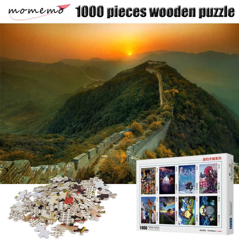 MOMEMO The Great Wall Puzzle Games Puzzle 1000 Piece Jigsaw Puzzle for Adults Wooden Puzzles for Kids Children Adult Wooden Toys
MOMEMO The Great Wall Puzzle Games Puzzle 1000 Piece Jigsaw Puzzle for Adults Wooden Puzzles for Kids Children Adult Wooden Toys