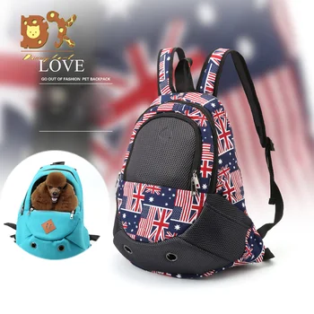 Breathable Dog Bags Supplies Pet Dog Carriers Backpack Bags Pet Cat Outdoor Travel Carrier Packbag Portable Zipper Mesh Backpack
Breathable Dog Bags Supplies Pet Dog Carriers Backpack Bags Pet Cat Outdoor Travel Carrier Packbag Portable Zipper Mesh Backpack