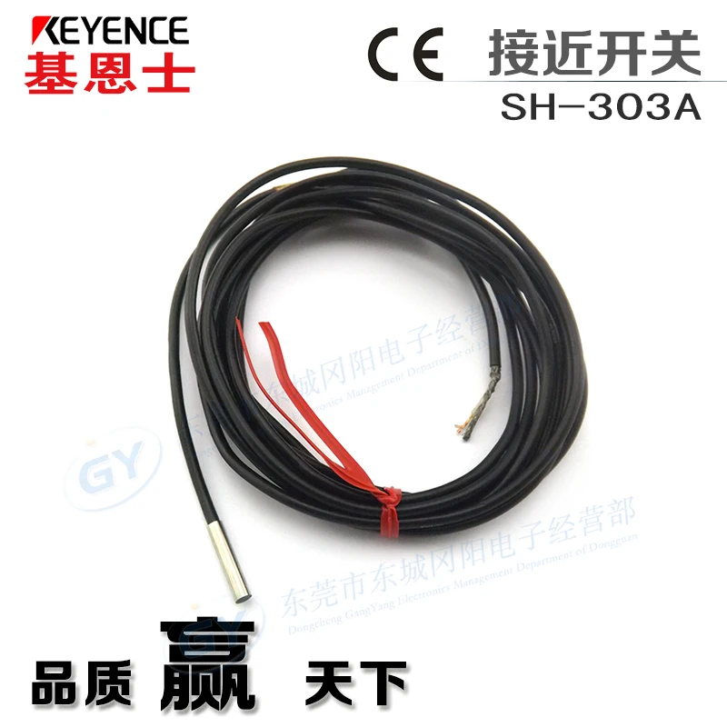 Horrifying low-priced Japan KEYENCE - signal amplifier module separation type detecting head SH - 303 - a
Horrifying low-priced Japan KEYENCE - signal amplifier module separation type detecting head SH - 303 - a