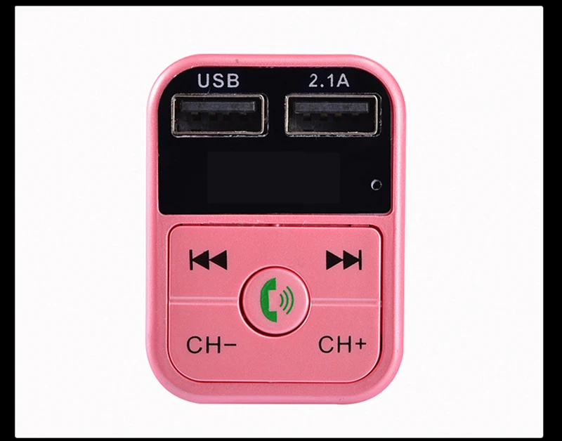 E0134 B2 Car MP3 Player (17)