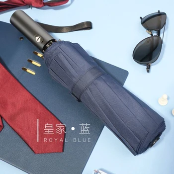 Full Automatic Umbrella Men Open Three-fold Dual-use Large Folding Reinforced Wind Aluminum Alloy Tube Sunny Rainy Umbrella U50
Full Automatic Umbrella Men Open Three-fold Dual-use Large Folding Reinforced Wind Aluminum Alloy Tube Sunny Rainy Umbrella U50