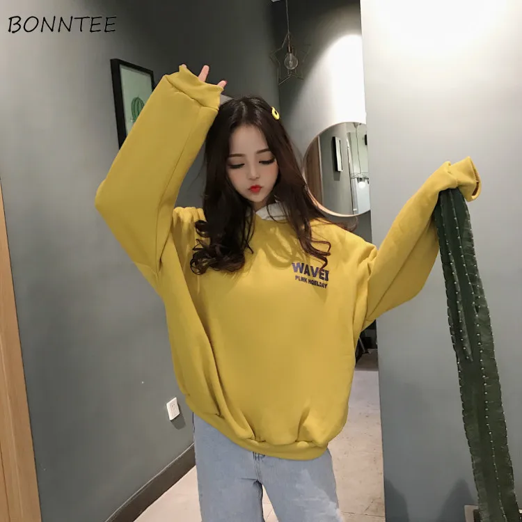 Hoodies Women School Students Kawaii Letter Printed Elegant Hooded Trendy Womens Sweatshirts Korean Style Full Sleeve Ladies
Hoodies Women School Students Kawaii Letter Printed Elegant Hooded Trendy Womens Sweatshirts Korean Style Full Sleeve Ladies