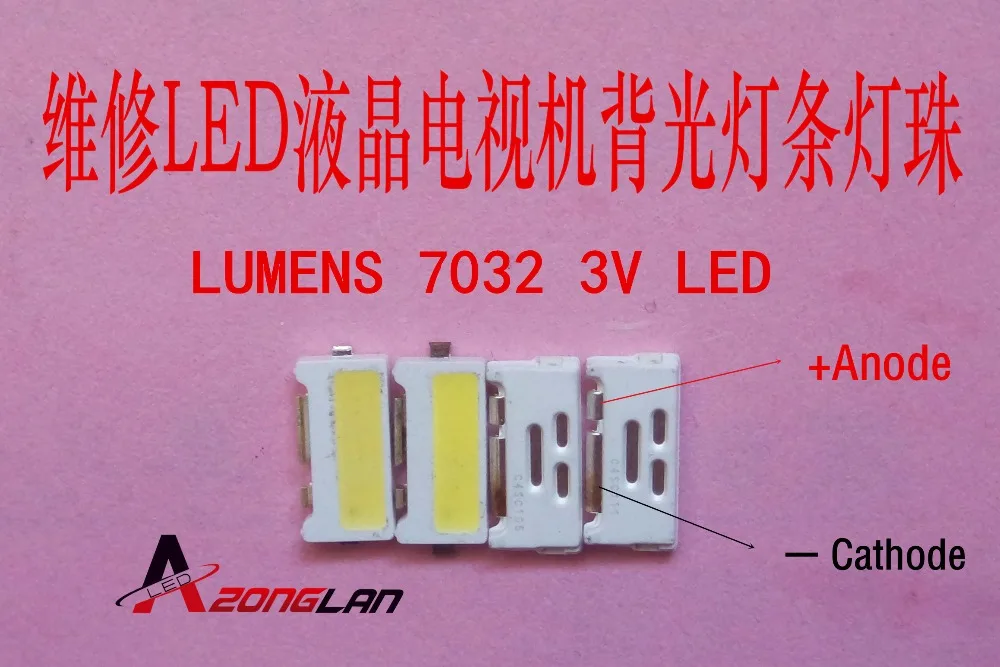 LUMENS LED Backlight Edge Series 0.7W 3V 7032 Cool white For SAMSUNG LCD TV Applicatio A150GKCBBUP5A 50PCS | Освещение