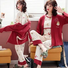 Nursing Pajamas Three Piece Set Floral Printing T-shirt+Cat Pants +Letter jackets Sleepwear Pregnancy Breastfeeding Nightwear
Nursing Pajamas Three Piece Set Floral Printing T-shirt+Cat Pants +Letter jackets Sleepwear Pregnancy Breastfeeding Nightwear