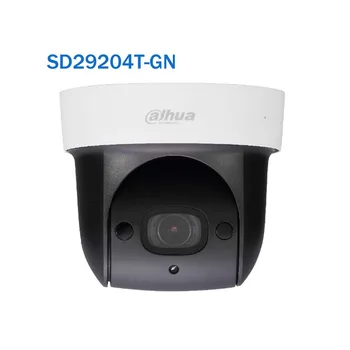 

DH DH-SD29204T-GN 2mp Mini PTZ Network IP Camera 4x Zoom Security CCTV IP Speed Dome Pan Tilt PoE Network Camera with Logo