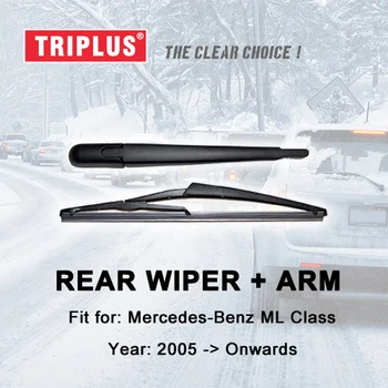 Rear Wiper Arm with Blade for Mercedes Benz ML Class W164 W166 (2005-Onwards) 1pc 12" 300mm,Rear Wiper Arm & Rear Wiper Blades
Rear Wiper Arm with Blade for Mercedes Benz ML Class W164 W166 (2005-Onwards) 1pc 12" 300mm,Rear Wiper Arm & Rear Wiper Blades