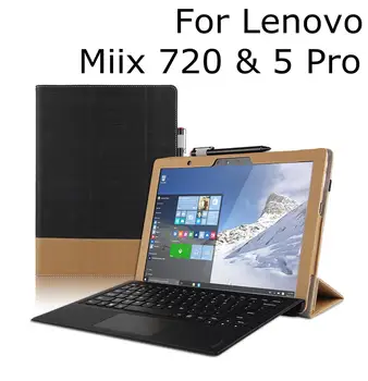 New Design PU Leather Folio Stand Protective Hard Shell Case Cover For Lenovo Miix 720/5 Pro 12 Inch 2-in-1 Laptop Tablet 
New Design PU Leather Folio Stand Protective Hard Shell Case Cover For Lenovo Miix 720/5 Pro 12 Inch 2-in-1 Laptop Tablet