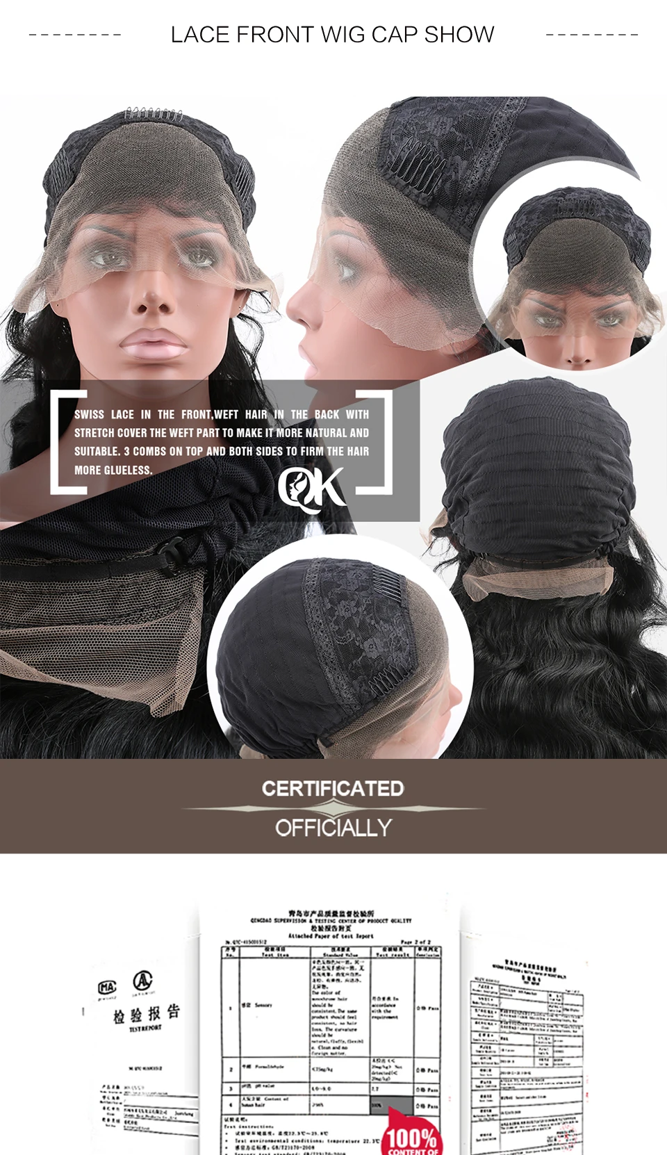 lace front wig cap (1)