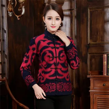 Winter New Female Long Sleeve Warm Thick Jacket Elegant Flower Cotton Coat Chinese Style Women Casual Outwear Classic Clothing
Winter New Female Long Sleeve Warm Thick Jacket Elegant Flower Cotton Coat Chinese Style Women Casual Outwear Classic Clothing