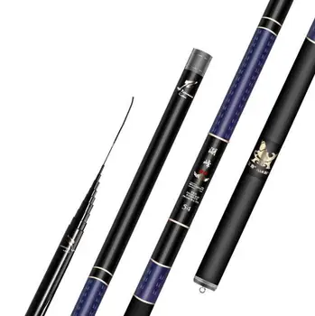 Short section of the hand pole carbon rod fishing rod 8meters super light special fishing rod set fishing rod
Short section of the hand pole carbon rod fishing rod 8meters super light special fishing rod set fishing rod