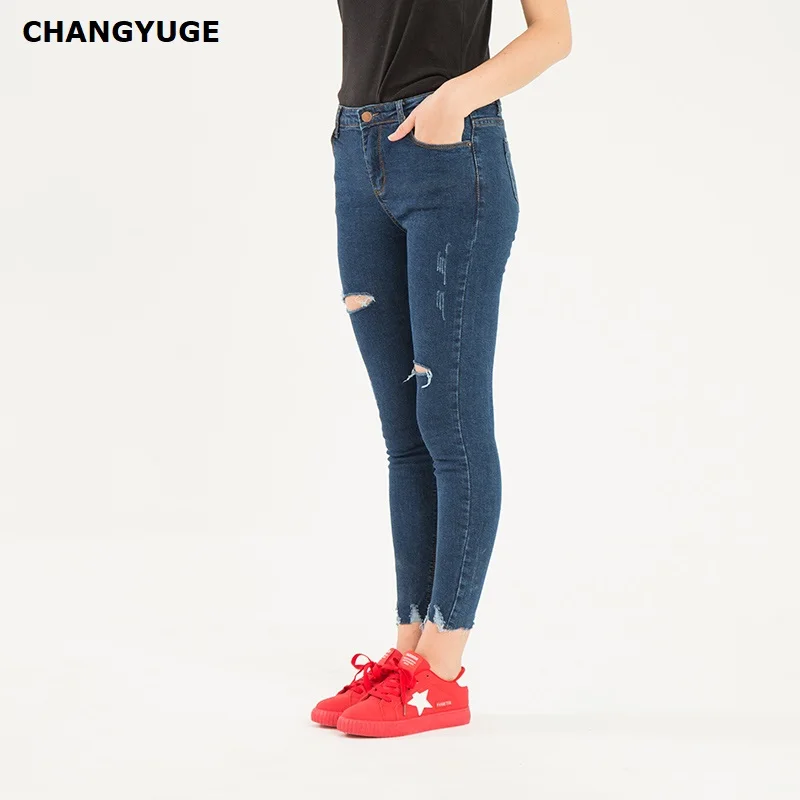 High Waist Skinny Jeans (6)