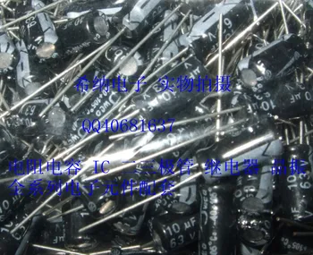 Free Shipping 63V10UF 63V 10UF SIZE 5*11 electrolytic ORIGINAL100% 100PCS/LOT Electronic Components kit
Free Shipping 63V10UF 63V 10UF SIZE 5*11 electrolytic ORIGINAL100% 100PCS/LOT Electronic Components kit