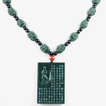 Natural hetian yu guanyin pendant heart by hanging tag prajna parami heart by yu pendant 18 luohan/
Natural hetian yu guanyin pendant heart by hanging tag prajna parami heart by yu pendant 18 luohan/