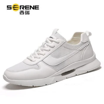 Fashionable Men's Shoes Summer New Sports Casual Shoes Breathable Mesh Height Black and White Shoes Increasing Running Couples
Fashionable Men's Shoes Summer New Sports Casual Shoes Breathable Mesh Height Black and White Shoes Increasing Running Couples