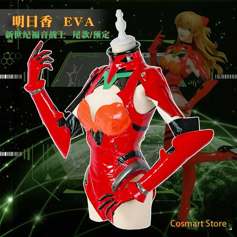 Anime EVA Neon Genesis Evangelion Figure Asuka Langley Soryu Cosplay Costume ver Langley Suit Uniform Sexy PU suit NEW
Anime EVA Neon Genesis Evangelion Figure Asuka Langley Soryu Cosplay Costume ver Langley Suit Uniform Sexy PU suit NEW