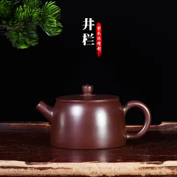 Wang Fang Full Manual Customized Manufactor Wholesale Tiny The Shang Dynasty Become Purple Zhuni Well Fence Pot Light Organ
Wang Fang Full Manual Customized Manufactor Wholesale Tiny The Shang Dynasty Become Purple Zhuni Well Fence Pot Light Organ