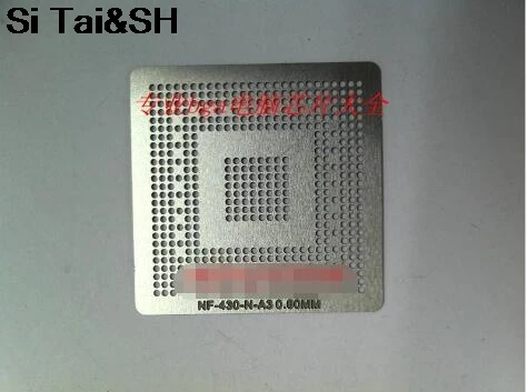 Senior stencil Direct baking NF - 430 - N - A3 size 0.60 MM chip (1 PCS/lot) integrated circuit
Senior stencil Direct baking NF - 430 - N - A3 size 0.60 MM chip (1 PCS/lot) integrated circuit
