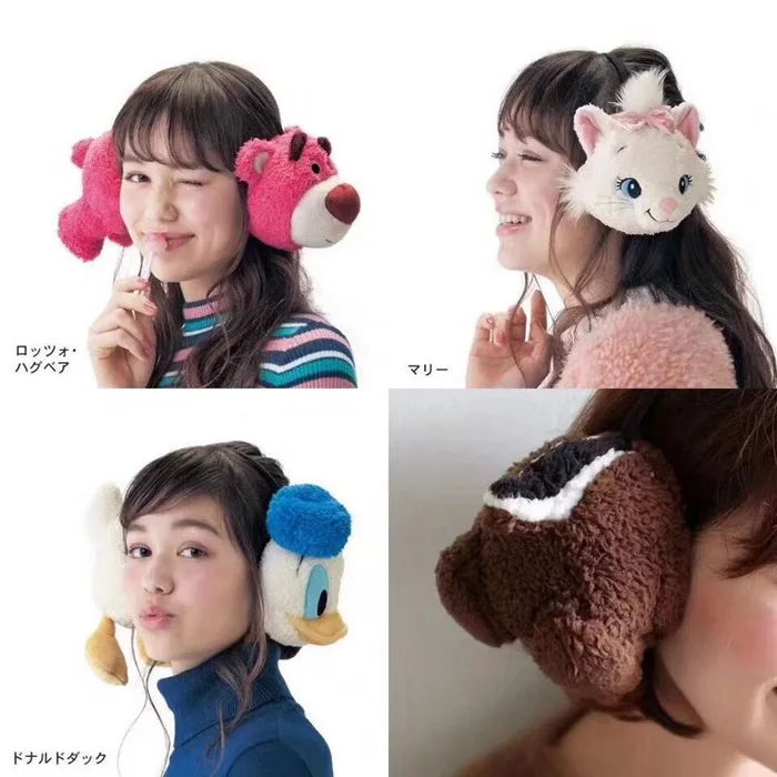 Cartoon TSUM Cute Donald Bear Plush Toys Winter Ear muff Decoration Christmas Gifts for girls
Cartoon TSUM Cute Donald Bear Plush Toys Winter Ear muff Decoration Christmas Gifts for girls