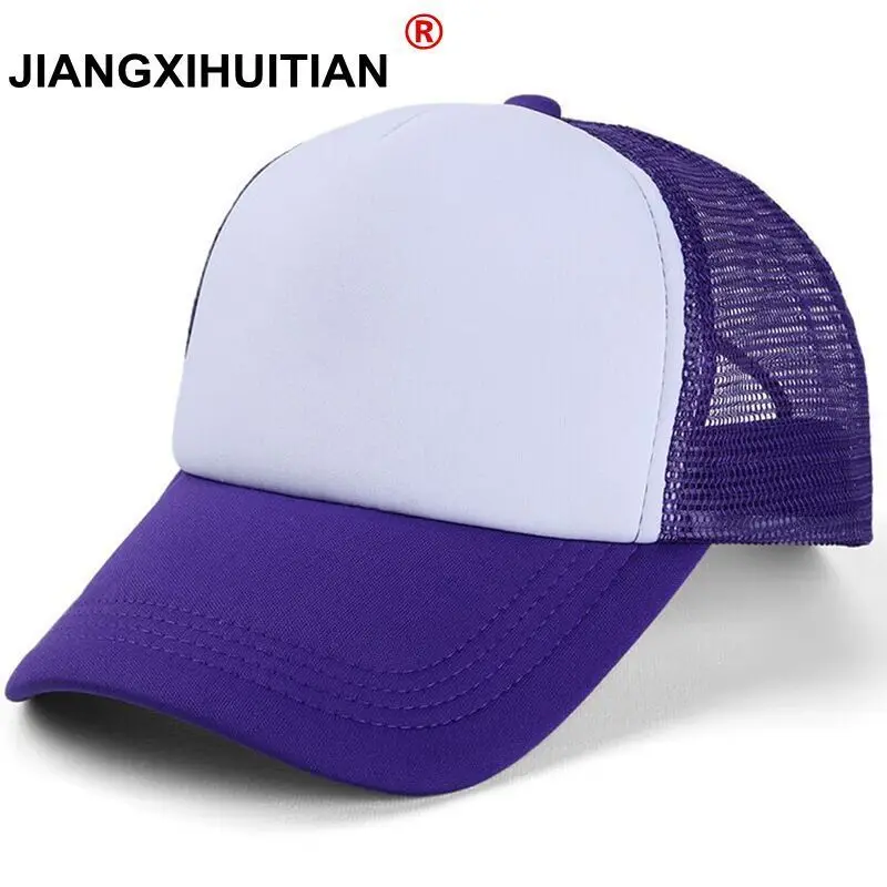 2018 Hot Sale Adjustable Baseball Cap Adult Solid Hat for Unisex Classic Trucker Snapback Cap Golf Mesh Caps Hat Dad hats
2018 Hot Sale Adjustable Baseball Cap Adult Solid Hat for Unisex Classic Trucker Snapback Cap Golf Mesh Caps Hat Dad hats