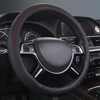 Car Steering Wheel Cover Wear-resistant Leather Universal 15 Inch Anti-Slip Odor-Free Car Steering Cover
Car Steering Wheel Cover Wear-resistant Leather Universal 15 Inch Anti-Slip Odor-Free Car Steering Cover