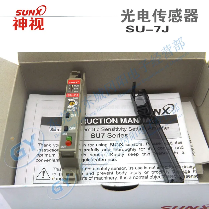Home furnishings Japan / / * separated type photoelectric - amplifier SU - 7 j spot sales
Home furnishings Japan / / * separated type photoelectric - amplifier SU - 7 j spot sales