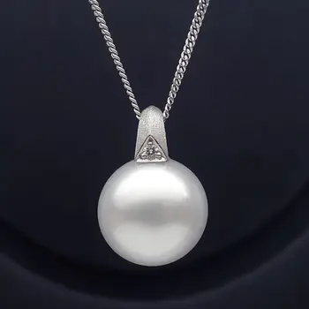 Free Shipping AAA 12.1mm White Real South Sea Cultured Pearl Diamond Pendant 18k White Gold
Free Shipping AAA 12.1mm White Real South Sea Cultured Pearl Diamond Pendant 18k White Gold