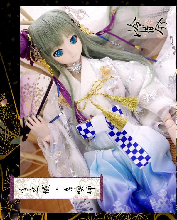 BJD Doll cloths kimono set for 1/3 DD bjd doll slim doll cloths Full set custom made
BJD Doll cloths kimono set for 1/3 DD bjd doll slim doll cloths Full set custom made