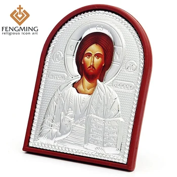 3pcs/set different size Metal silver religious icon on Plastic of Jesus Christ byzantine art orthodox church supplies
3pcs/set different size Metal silver religious icon on Plastic of Jesus Christ byzantine art orthodox church supplies