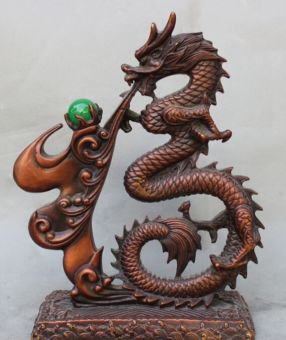 S2902 10" Chinese Pure Red Bronze Year Zodiac Royal Palace Dragon Ball Statue Animals D0318
S2902 10" Chinese Pure Red Bronze Year Zodiac Royal Palace Dragon Ball Statue Animals D0318