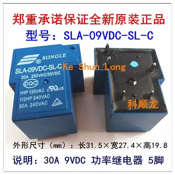 Free shipping lot(10pieces/lot)100%Original New SONGLE SLA-09VDC-SL-C SLA-9VDC-SL-C 5PINS 6PINS 30A250VAC/30VDC 9VDC Power Relay
Free shipping lot(10pieces/lot)100%Original New SONGLE SLA-09VDC-SL-C SLA-9VDC-SL-C 5PINS 6PINS 30A250VAC/30VDC 9VDC Power Relay
