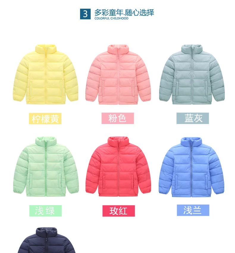 4488579393_1884077039