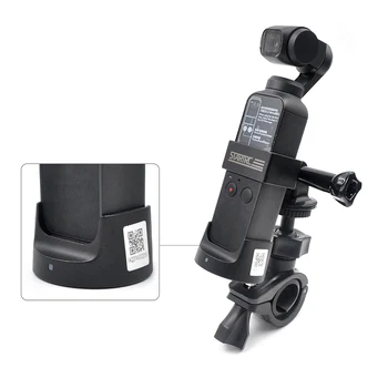 Bicycle Mount Holder 360 Rotary Bike Handlebar Stand for DJI Osmo Action/Pocket 8899
Bicycle Mount Holder 360 Rotary Bike Handlebar Stand for DJI Osmo Action/Pocket 8899