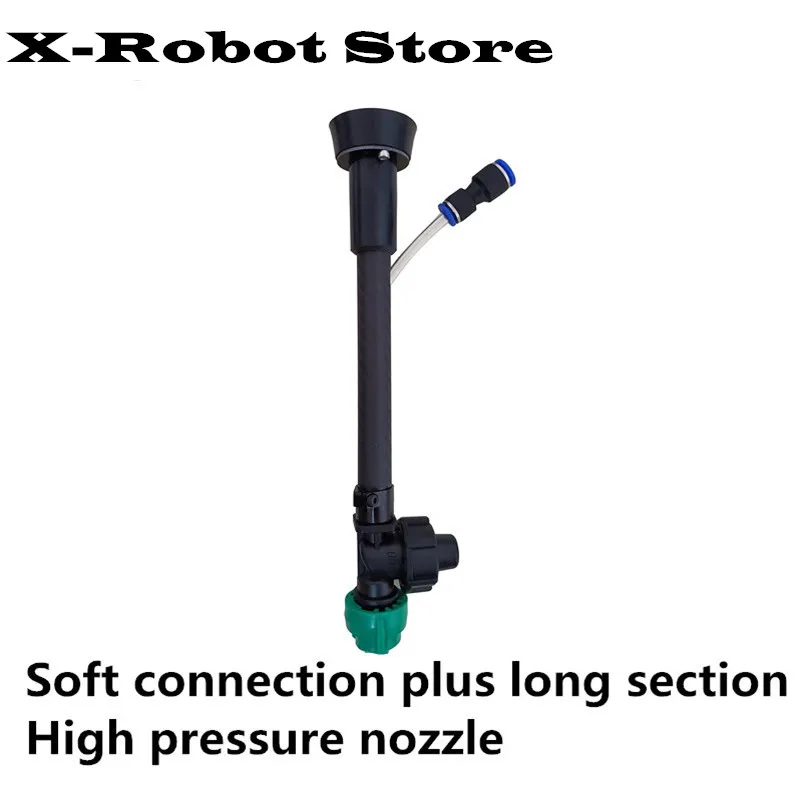 DIY E7000 / E5000 fixed seat hose connection nozzle anti-collision long high pressure nozzle Suitable for agricultural spray dro
DIY E7000 / E5000 fixed seat hose connection nozzle anti-collision long high pressure nozzle Suitable for agricultural spray dro