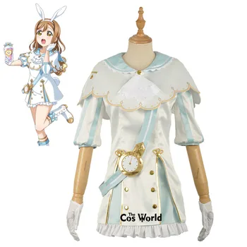 Love Live Sunshine Aqours Alice Kunikida Hanamaru Dress Uniform Outfit Anime Cosplay Costumes 
Love Live Sunshine Aqours Alice Kunikida Hanamaru Dress Uniform Outfit Anime Cosplay Costumes