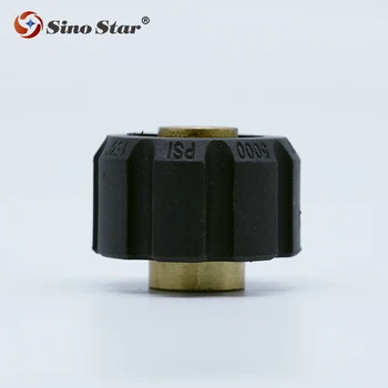 Customize car washing tool Z8 Karcher HD- Adapter Of Snow foam lance SS-FM1/SS-FM2/SS-FM3 
Customize car washing tool Z8 Karcher HD- Adapter Of Snow foam lance SS-FM1/SS-FM2/SS-FM3