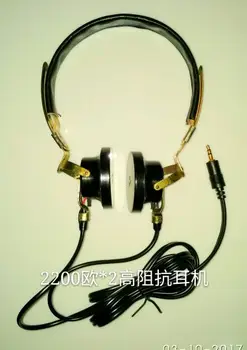 DC impedance 2200 ohms x2, special for ore radio, 3.5 mm plug, nostalgic collection, good quality
DC impedance 2200 ohms x2, special for ore radio, 3.5 mm plug, nostalgic collection, good quality