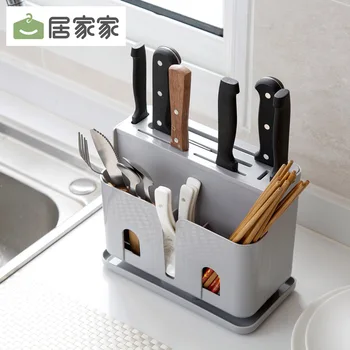 Home Chopsticks Collection Box, Knife Rack, Chopstick Cage, Kitchen Knife, Fork, Chopstick Box, Household Plastic Chopstick Tube
Home Chopsticks Collection Box, Knife Rack, Chopstick Cage, Kitchen Knife, Fork, Chopstick Box, Household Plastic Chopstick Tube