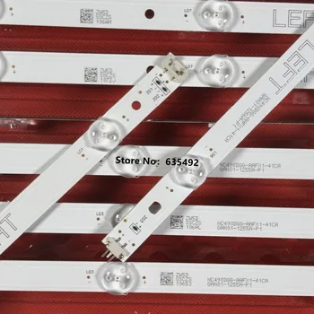 8pcs LED strip For LG 49" TV NC490DUE-AAFX1-41CA GAN01-1294A-P1 RIGHT GAN01-1295A-P1 LEFT 49LJ5500 49LJ550M 49LG594V-ZA new
8pcs LED strip For LG 49" TV NC490DUE-AAFX1-41CA GAN01-1294A-P1 RIGHT GAN01-1295A-P1 LEFT 49LJ5500 49LJ550M 49LG594V-ZA new