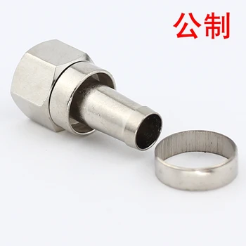 Cable TV F plug metric interface amplifier / branch distributor connector SYWV cable connector
Cable TV F plug metric interface amplifier / branch distributor connector SYWV cable connector