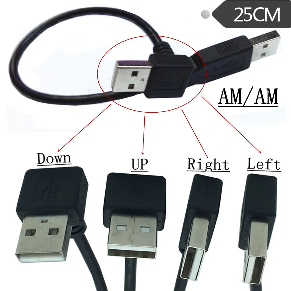 USB A Male to USB A Male 90 degree Left /Right /Up/Down Angle adapter Extension Adapter cable USB2.0 male to Male cord 25cm
USB A Male to USB A Male 90 degree Left /Right /Up/Down Angle adapter Extension Adapter cable USB2.0 male to Male cord 25cm