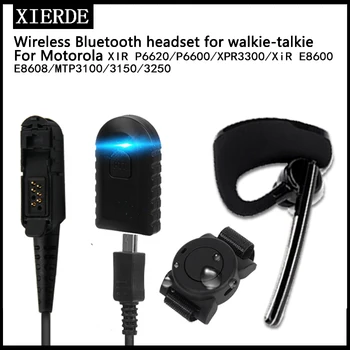 Wireless Bluetooth Headset Walkie Talkie Headphone Headphone for Motorola, for Motorola xir-p6600 P6620 3150 PTT Radio Micphone
Wireless Bluetooth Headset Walkie Talkie Headphone Headphone for Motorola, for Motorola xir-p6600 P6620 3150 PTT Radio Micphone