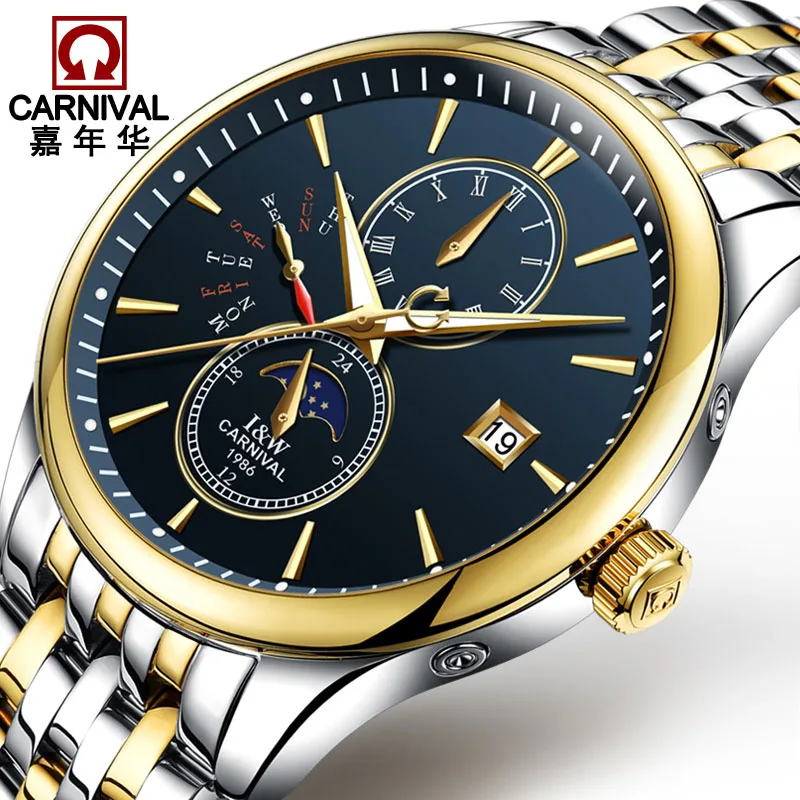 Original Carnival Men Mechanical Watches Men Luxury Brand Full Steel Waterproof 30m Business Automatic Wristwatches For Men 2017
Original Carnival Men Mechanical Watches Men Luxury Brand Full Steel Waterproof 30m Business Automatic Wristwatches For Men 2017