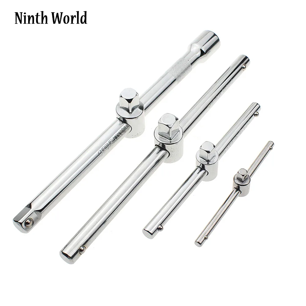 

Multi-function 1/4" 3/8" 1/2" Drive Sliding T-bar 115-250mm HCS Socket Drive T-handle Breaker Bar