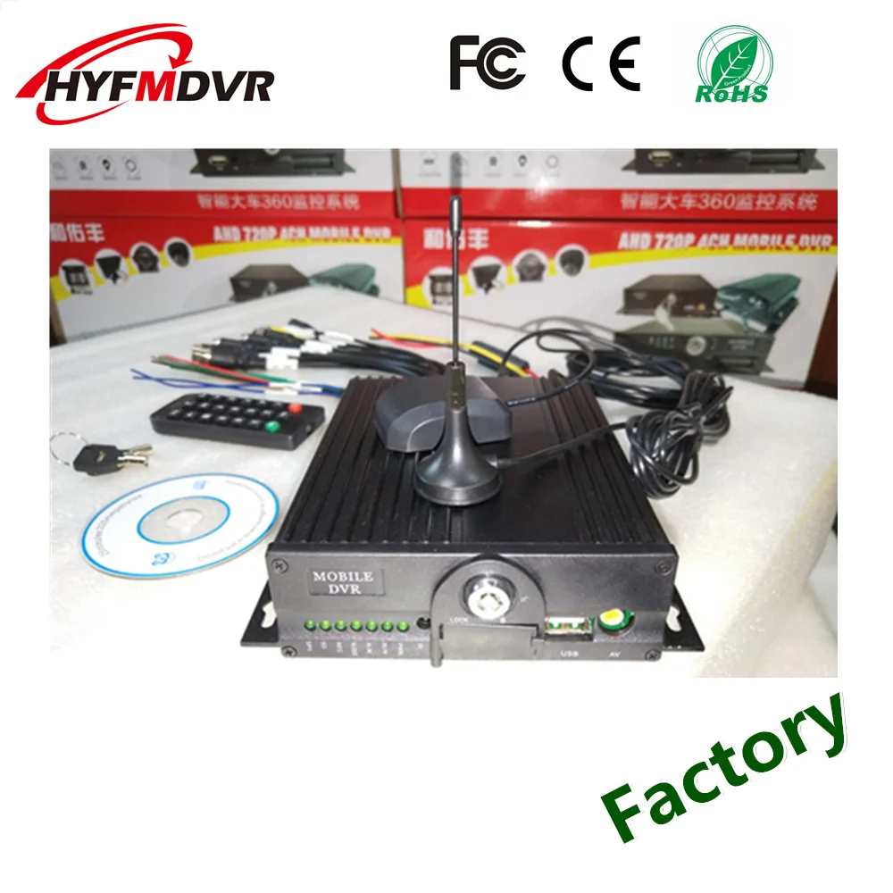 The new 1080P car monitor host AHD 4CH GPS remote positioning MDVR wifi mapable function boat / bus / taxi mobile dvr
The new 1080P car monitor host AHD 4CH GPS remote positioning MDVR wifi mapable function boat / bus / taxi mobile dvr